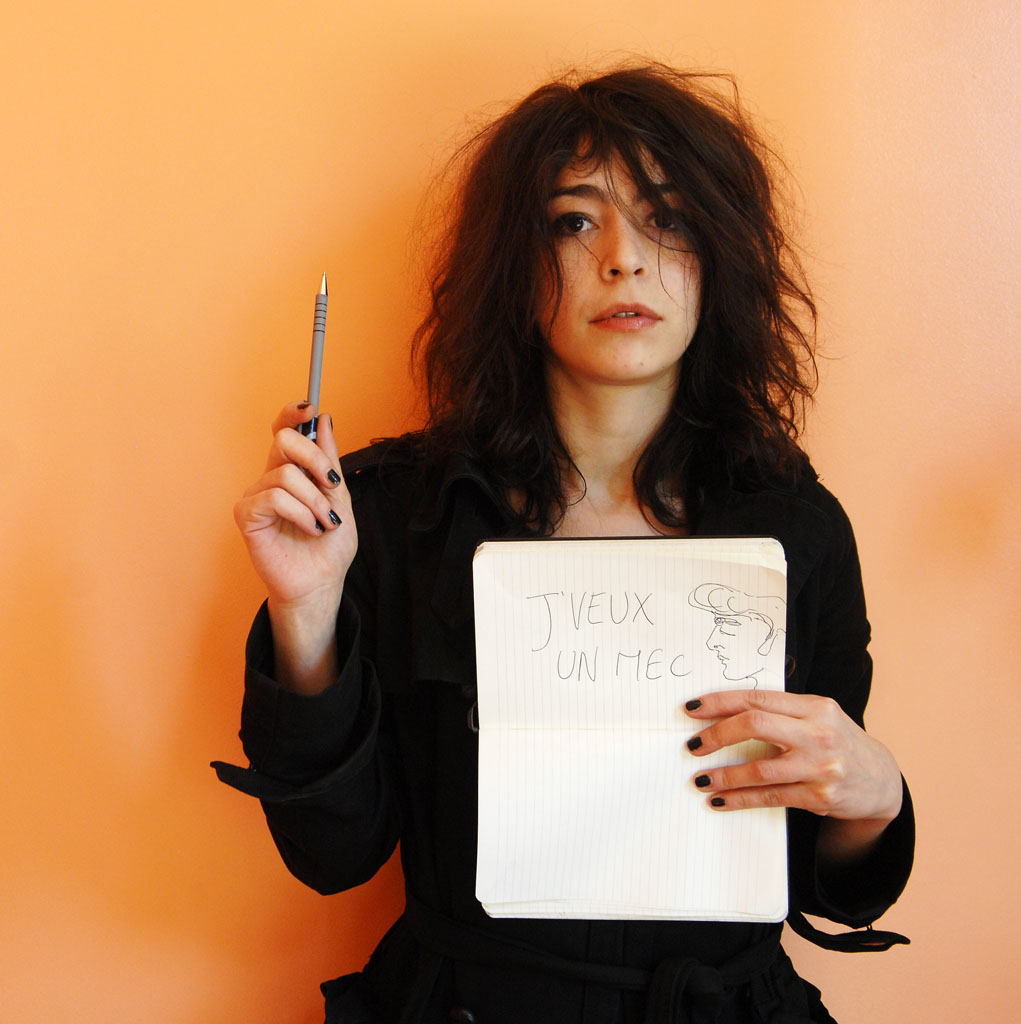 00/00/2007.Exclusive close up of french singer Adrienne Pauly